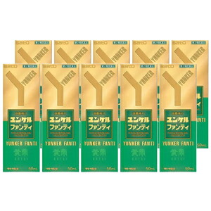 ユンケルファンティ 50ml×10本セット