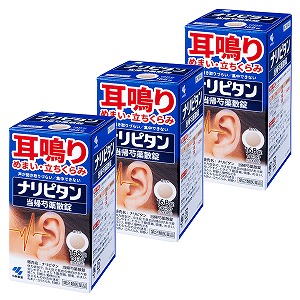 夏のお苦しむこと大取り計らう！特集 - いき込み症 紫外線 汗･ニオイ 冷え性 -
