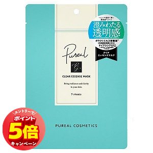 楽天市場】NUCLAIRE（ヌクレール） クーリングハイドロマスク 10