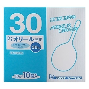 夏のお苦しむこと大取り計らう！特集 - いき込み症 紫外線 汗･ニオイ 冷え性 -