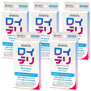 ロイテリ 乳酸菌サプリメント Basic Guard(ベーシックガード) 30粒入×5個セット さわやかミント味