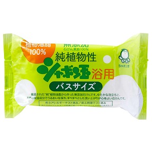 楽天市場】ワキ製薬 龍仙EX 180カプセル 龍仙 : くすりの勉強堂＠最新