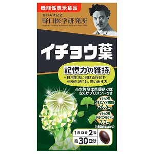 夏のお苦しむこと大説き明かす！特集 - 意気ごみ症 紫外線 汗･ニオイ 冷え性 -