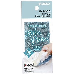 楽天市場】大高酵素 ヘーラールーノ 720ml : くすりの勉強堂＠最新健康情報