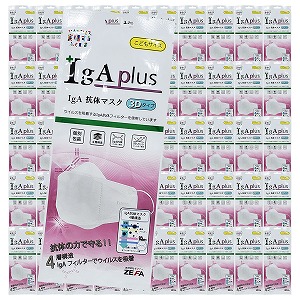 夏のお苦しむこと大取り計らう！特集 - いき込み症 紫外線 汗･ニオイ 冷え性 -