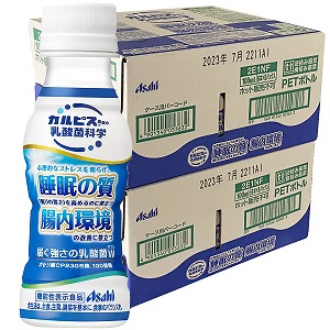 届く強さの乳酸菌W 100ml×60本 プレミアガセリ菌 CP2305 機能性表示食品 水・ソフトドリンク | lunatici.it