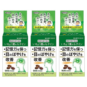 夏のお苦しむこと大説き明かす！特集 - 意気ごみ症 紫外線 汗･ニオイ 冷え性 -