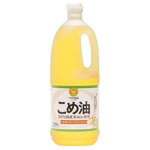 楽天市場】大高酵素 ヘーラールーノ 720ml : くすりの勉強堂＠最新健康情報
