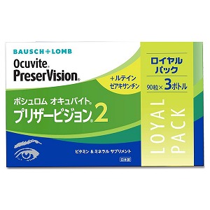 夏のお苦しむこと大説き明かす！特集 - 意気ごみ症 紫外線 汗･ニオイ 冷え性 -