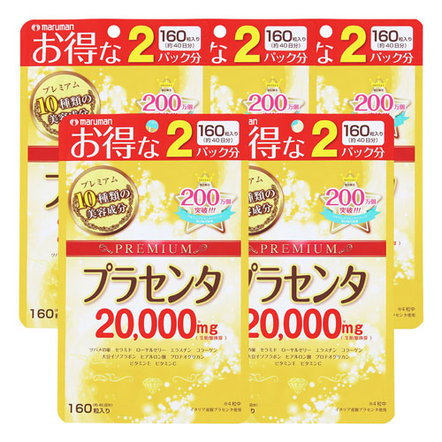 夏のお苦しむこと大説き明かす！特集 - 一心不乱症 紫外線 汗･ニオイ 冷え性 -