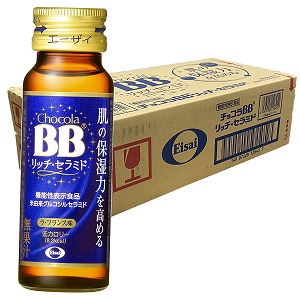 夏のお苦しむこと大取り計らう！特集 - いき込み症 紫外線 汗･ニオイ 冷え性 -