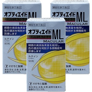 夏のお苦しむこと大取り計らう！特集 - いき込み症 紫外線 汗･ニオイ 冷え性 -