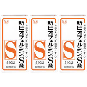 夏のお苦しむこと大取り計らう！特集 - いき込み症 紫外線 汗･ニオイ 冷え性 -