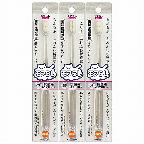 再入荷しました！【新品未使用】オレオリラックス　125ml 2本セット 4987379007594set3.jpg