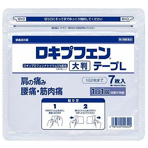 夏のお苦しむこと大取り計らう！特集 - いき込み症 紫外線 汗･ニオイ 冷え性 -