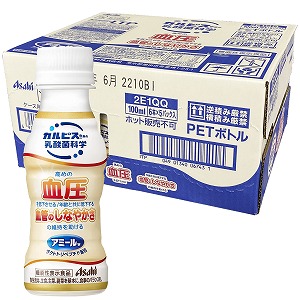 楽天市場】ラフィノース100 2g×60本 : くすりの勉強堂＠最新健康情報