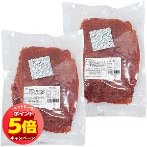 「エントリーでポイント5倍」秋田オリオン ポーキー 500g×2個セット