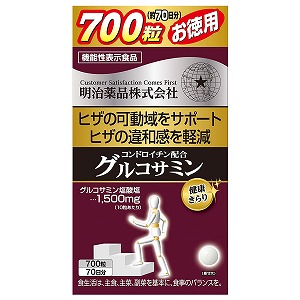 夏のお苦しむこと大説き明かす！特集 - 意気ごみ症 紫外線 汗･ニオイ 冷え性 -