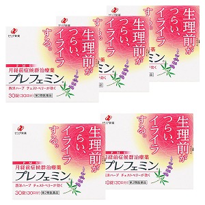 夏のお苦しむこと大説き明かす！特集 - 意気ごみ症 紫外線 汗･ニオイ 冷え性 -