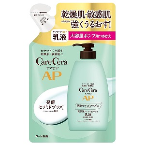 ケアセラ APフェイス＆ボディ乳液 大容量 つめかえ用 370ml