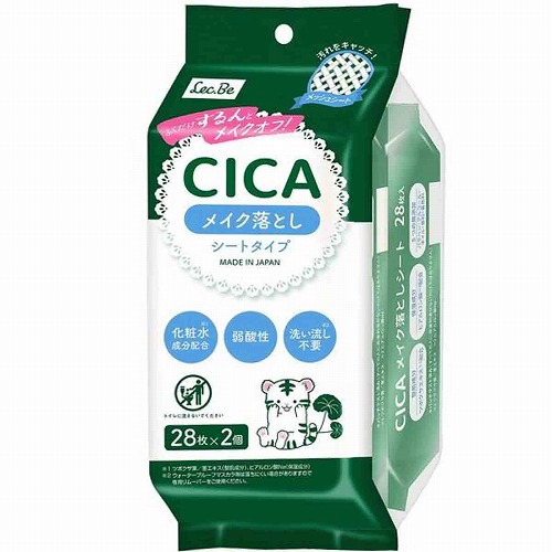 メイク落としシート 楽天市場】CCメイク落としシート28枚×2個 : くすりの勉強堂