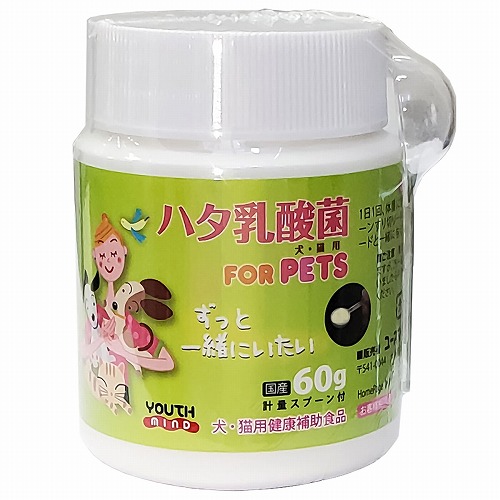 新品未使用 ハタ乳酸菌　FOR PETS 60g ×3個 Amazon | 【リニューアル】ハタ乳酸菌 FOR PETS（犬・猫用）60g