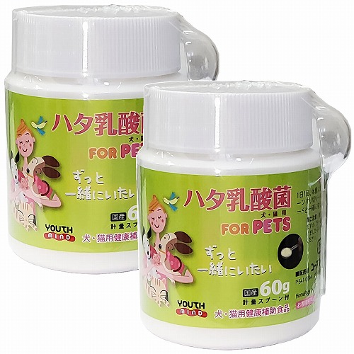 専用　ハタ乳酸菌for pet 10個セット