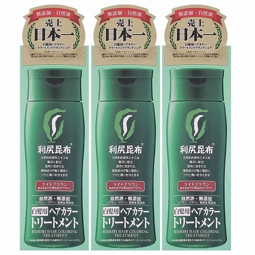 人気絶頂 楽天市場】利尻ヘアカラートリートメント 200g×3本 ブラック カラーリング・白髪染め