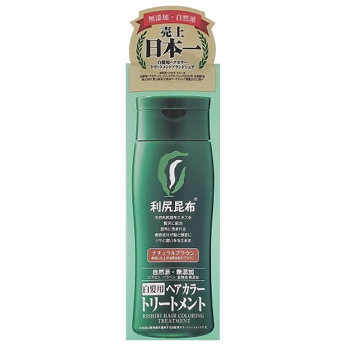 楽天市場】利尻ヘアカラートリートメント ライトブラウン 200g 送料