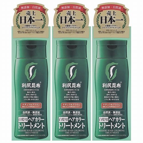利尻 ヘアカラー トリートメント ブラック 3本セット 楽天市場】利尻ヘアカラートリートメント ブラック 200g×3本