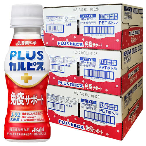楽天市場】大高酵素 ヘーラールーノ 720ml : くすりの勉強堂＠最新健康情報