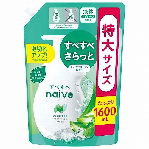 楽天市場】休足時間 ツボ刺激ジェルシート 12枚入 : くすりの勉強堂