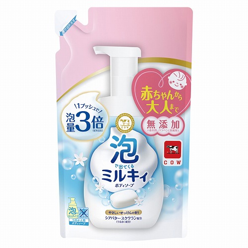 ミルキィボディソープ やさしいせっけんの香り ポンプ付 550ml 550ml Amazon | ミルキィ ボディソープ やさしいせっけんの香り ポンプ