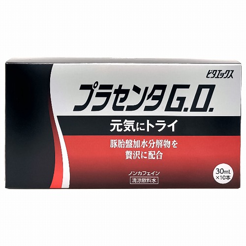 夏のお苦しむこと大説き明かす！特集 - 意気ごみ症 紫外線 汗･ニオイ 冷え性 -