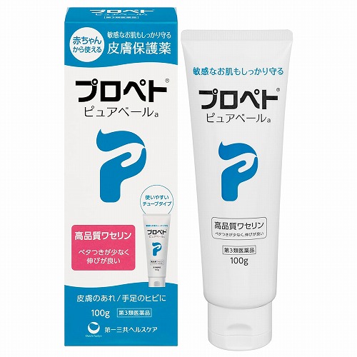 【第3類医薬品】プロペト ピュアベールa 100g