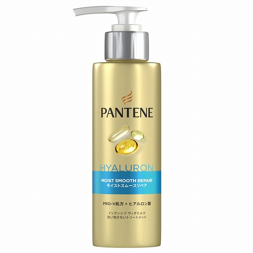 【8個セット】パンテーン モイストスムースリペア インテンシブヴィタミルク 125ml(4987176237682-8) 楽天市場】パンテーン モイストスムースリペア インテンシブヴィタ