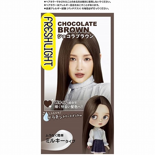 楽天市場】フレッシュライト ミルキーヘアカラー【クリア