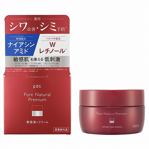 楽天市場】ナチュラリープラス リフタント ファーミングセラム 美容液