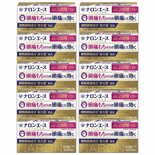 夏のお苦しむこと大決定づける！特集 - 意気組み症 紫外線 汗･ニオイ 冷え性 -