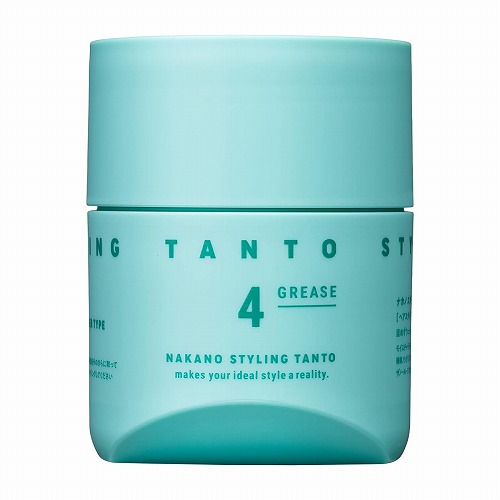 ナカノ スタイリング タント エアライトワックス 7 16個セット Amazon.co.jp: [中野製薬 公式]ナカノ(NAKANO)【立ち上げ