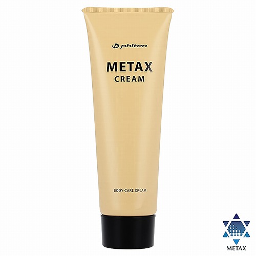 楽天市場】ファイテン メタックスローション b 詰替用 1000ml×2個