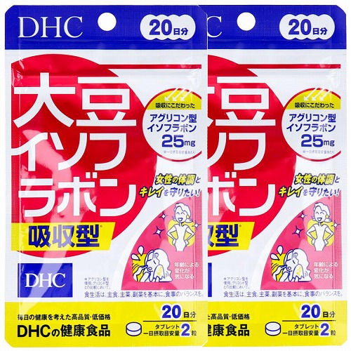 楽天市場】DHC 20日分 大豆イソフラボン吸収型 40粒×2個セット メール