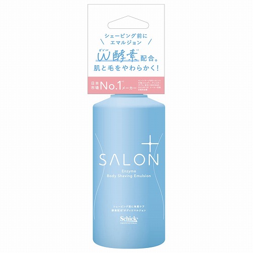 楽天市場】エステツイン ヘアスリープローション EX 100ml ムダ毛ケア