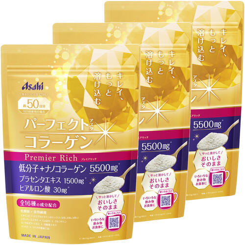 夏のお苦しむこと大取り計らう！特集 - いき込み症 紫外線 汗･ニオイ 冷え性 -