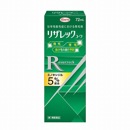 夏のお苦しむこと大説き明かす！特集 - 一心不乱症 紫外線 汗･ニオイ 冷え性 -