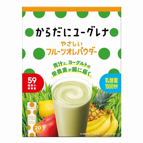 【楽天市場】からだにユーグレナ グリーンパウダー やさしいフルーツオレパウダー 20包入：くすりの勉強堂＠最新健康情報