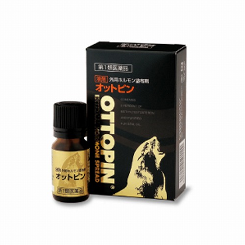 【第1類医薬品】オットピン 10ml メール便送料無料