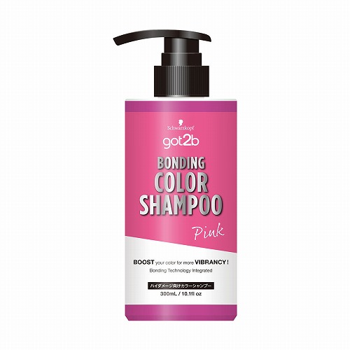 楽天市場】ヘンケルジャパン got2b ボンディング・カラー