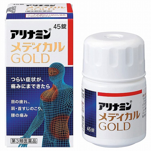 夏のお苦しむこと大説き明かす！特集 - 意気ごみ症 紫外線 汗･ニオイ 冷え性 -