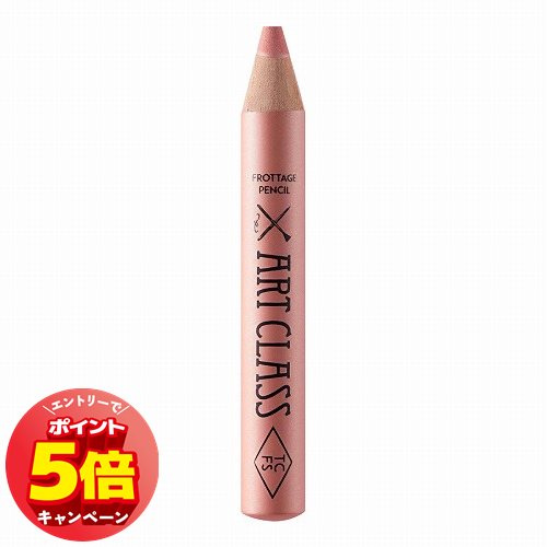 2つhappywave ココア味　ル・シェール 2つhappywave ココア味 ル・シェール